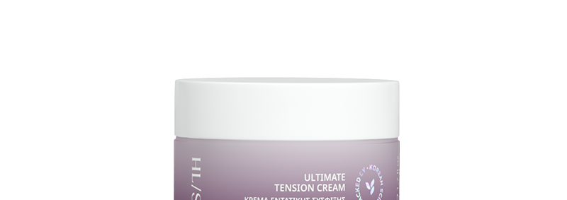 The New HL/Skin Cream Ultimate Tension